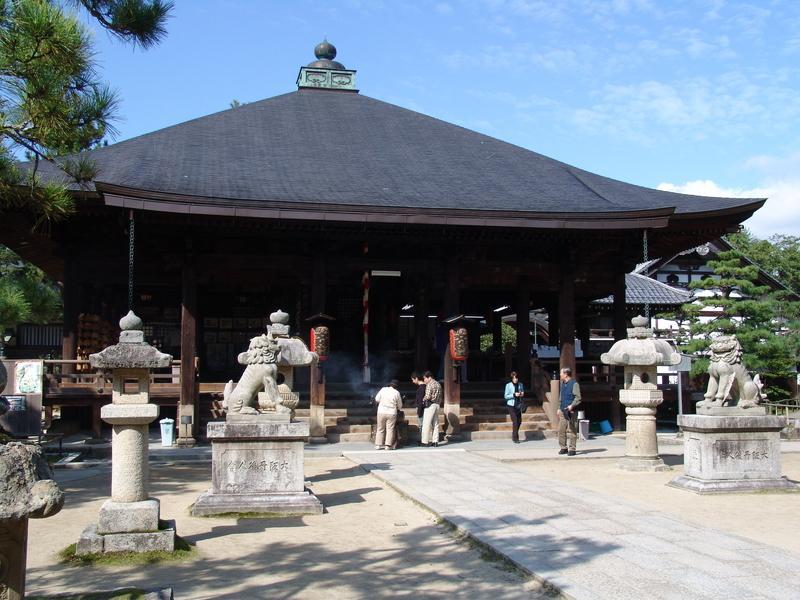 Amano Hashidate Hotel Miyazu Buitenkant foto
